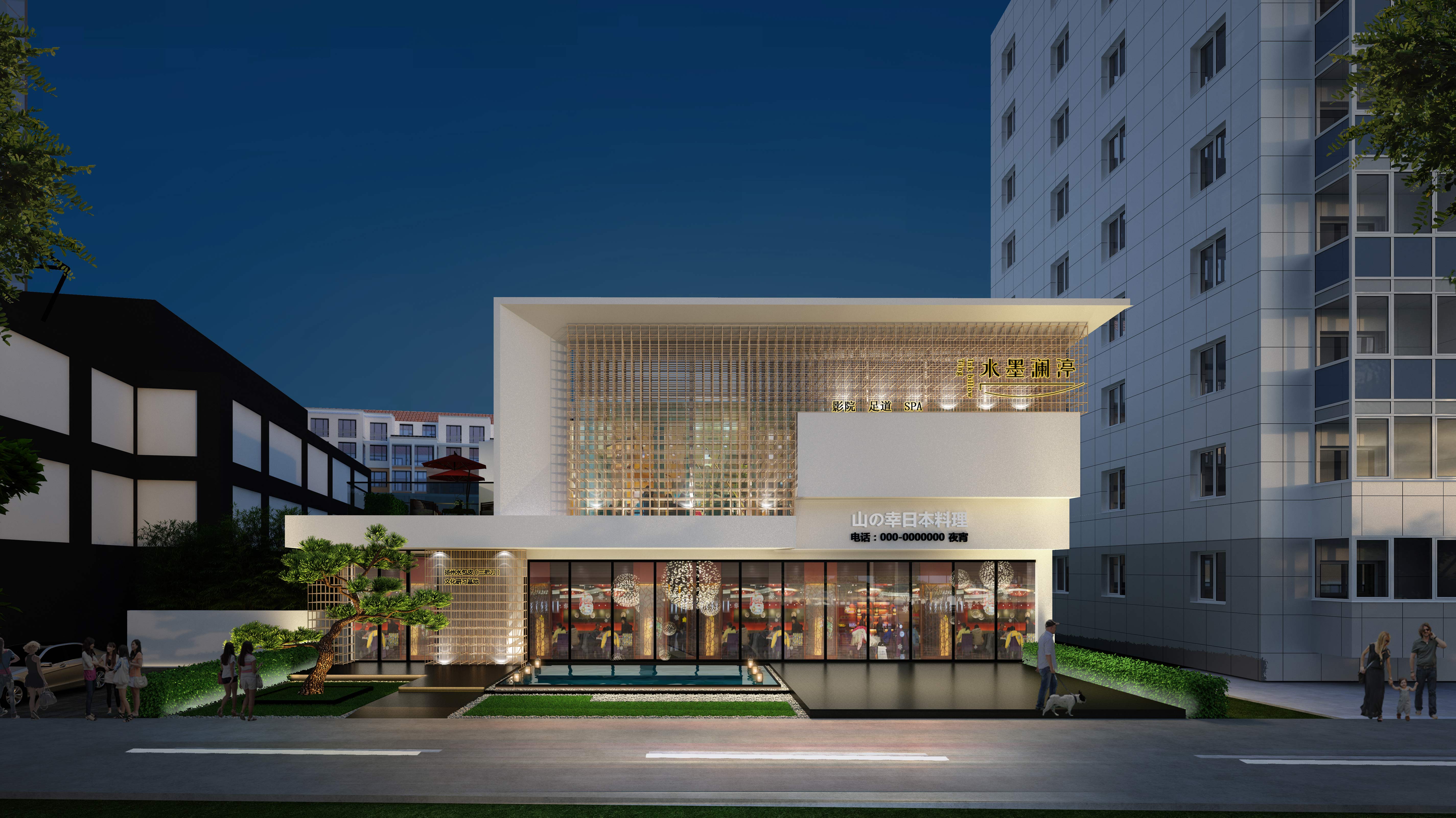 民宿設計|民宿規(guī)劃|民宿酒店設計|民宿客棧設計|鄉(xiāng)村民宿設計|民宿設計案例|民宿設計公司|特色民宿設計|園林酒店設計|生態(tài)酒店設計|集裝箱民宿設計|集裝箱酒店設計|田園綜合體設計|文創(chuàng)園設計|度假酒店設計|溫泉度假村設計|旅游酒店設計|集裝箱街區(qū)設計|集裝箱酒店設計|文旅產業(yè)規(guī)劃|特色小鎮(zhèn)設計|旅游小鎮(zhèn)規(guī)劃|全域旅游規(guī)劃|產業(yè)園規(guī)劃