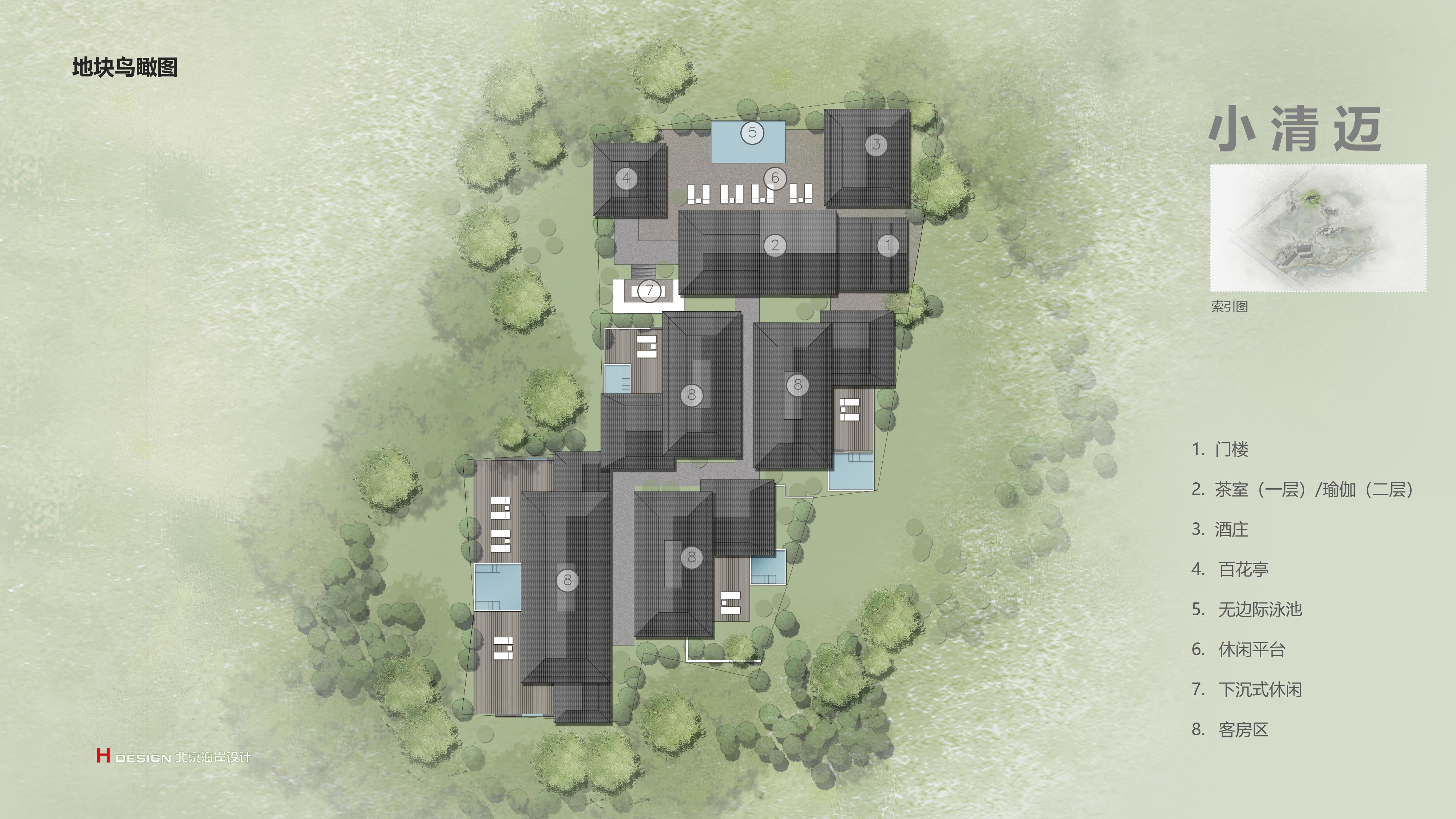 民宿設計|民宿規(guī)劃|民宿酒店設計|民宿客棧設計|鄉(xiāng)村民宿設計|民宿設計案例|民宿設計公司|特色民宿設計|園林酒店設計|生態(tài)酒店設計|集裝箱民宿設計|集裝箱酒店設計|田園綜合體設計|文創(chuàng)園設計|度假酒店設計|溫泉度假村設計|旅游酒店設計|集裝箱街區(qū)設計|集裝箱酒店設計|文旅產業(yè)規(guī)劃|特色小鎮(zhèn)設計|旅游小鎮(zhèn)規(guī)劃|全域旅游規(guī)劃|產業(yè)園規(guī)劃