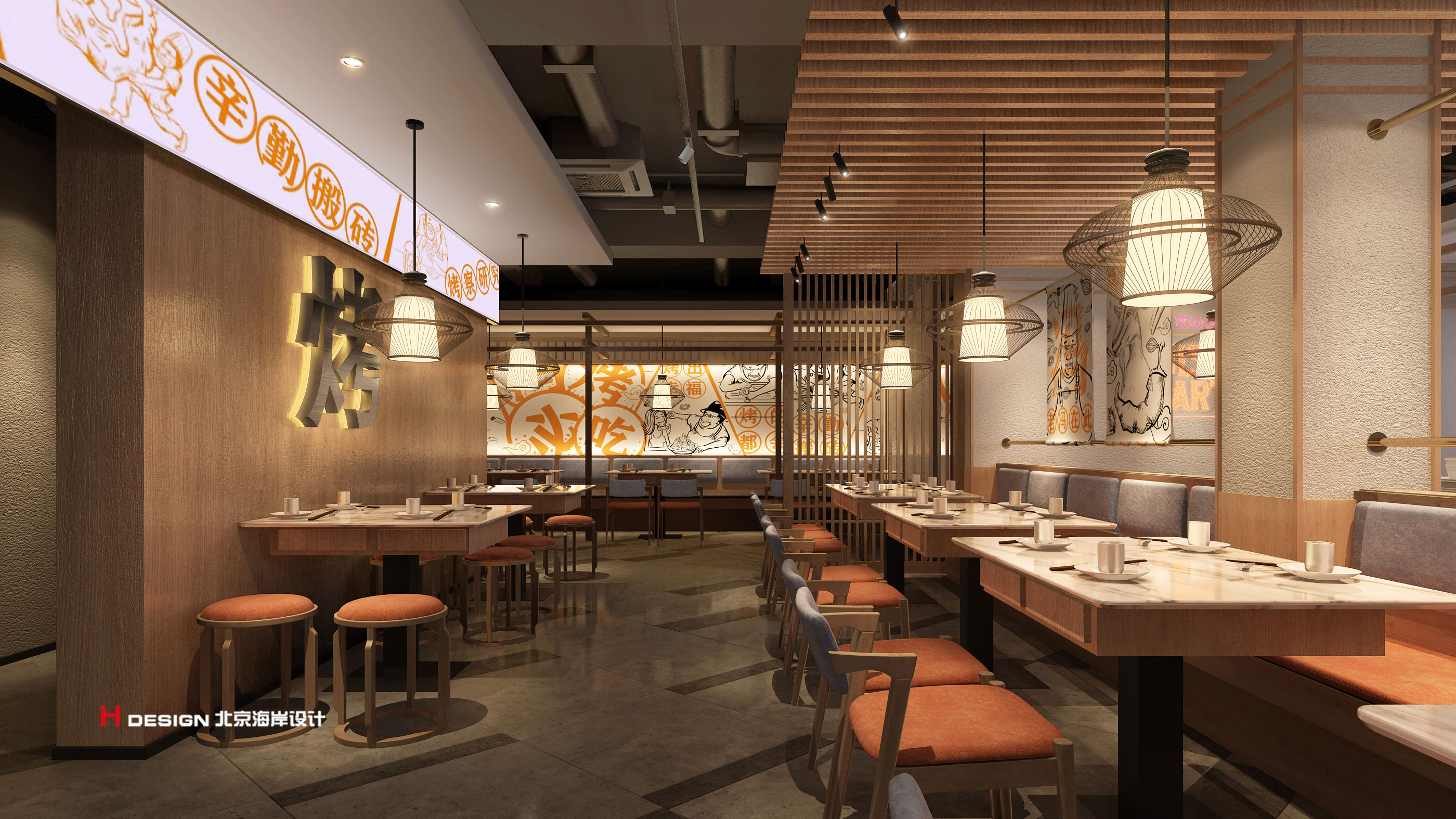 民宿設(shè)計|民宿規(guī)劃|民宿酒店設(shè)計|民宿客棧設(shè)計|鄉(xiāng)村民宿設(shè)計|民宿設(shè)計案例|民宿設(shè)計公司|特色民宿設(shè)計|園林酒店設(shè)計|生態(tài)酒店設(shè)計|集裝箱民宿設(shè)計|集裝箱酒店設(shè)計|田園綜合體設(shè)計|文創(chuàng)園設(shè)計|度假酒店設(shè)計|溫泉度假村設(shè)計|旅游酒店設(shè)計|集裝箱街區(qū)設(shè)計|集裝箱酒店設(shè)計|文旅產(chǎn)業(yè)規(guī)劃|特色小鎮(zhèn)設(shè)計|旅游小鎮(zhèn)規(guī)劃|全域旅游規(guī)劃|產(chǎn)業(yè)園規(guī)劃